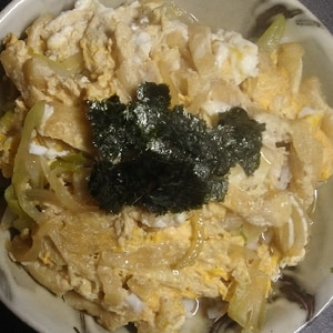 刻み揚げとネギの卵とじ丼